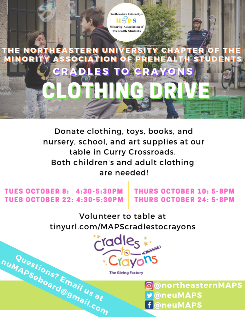 FINAL Clothing Drive